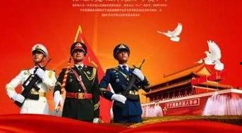 晶核国庆最新爆料,国庆盛典幕后故事与精彩瞬间