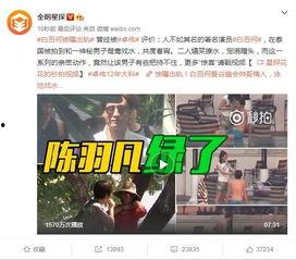 新澳六叔最新爆料消息视频,最新爆料视频深度解析